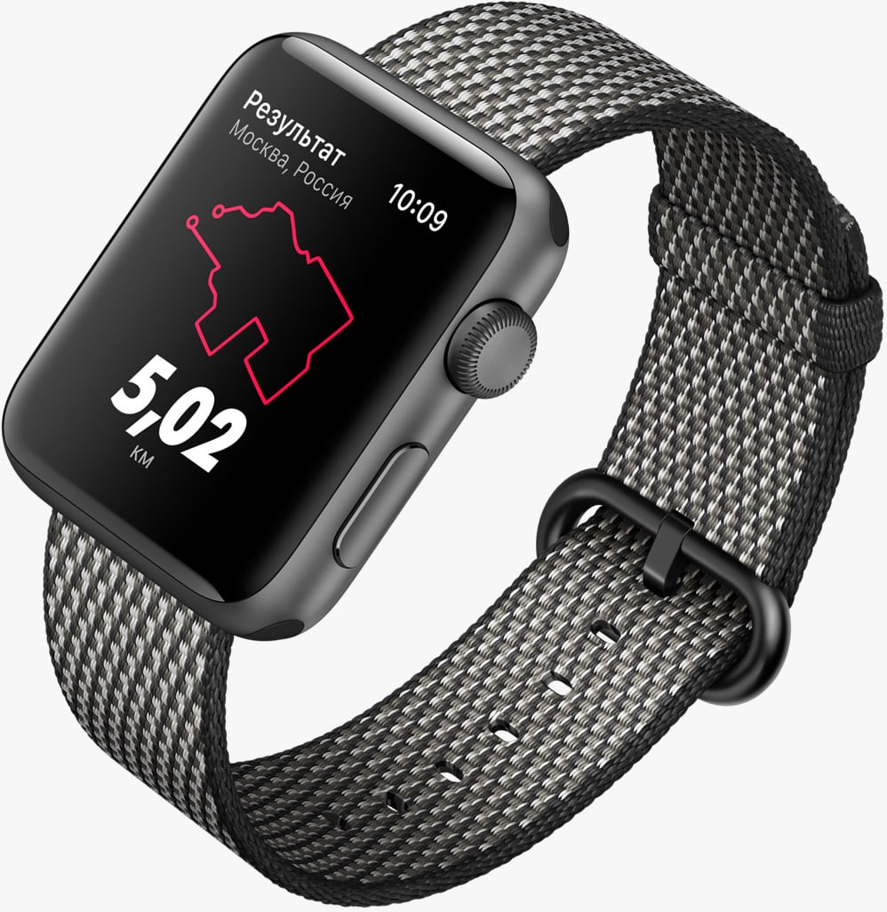 Трекер расстояния