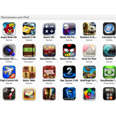 7 интересных программ для вашего iPad