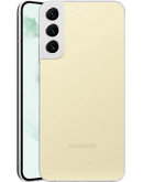 Samsung Galaxy S22+ 256 Гб бежевый