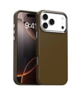 Чехол для iPhone 17 Pro /17 Pro Max из углеродного волокна серии IMD (коричневый)